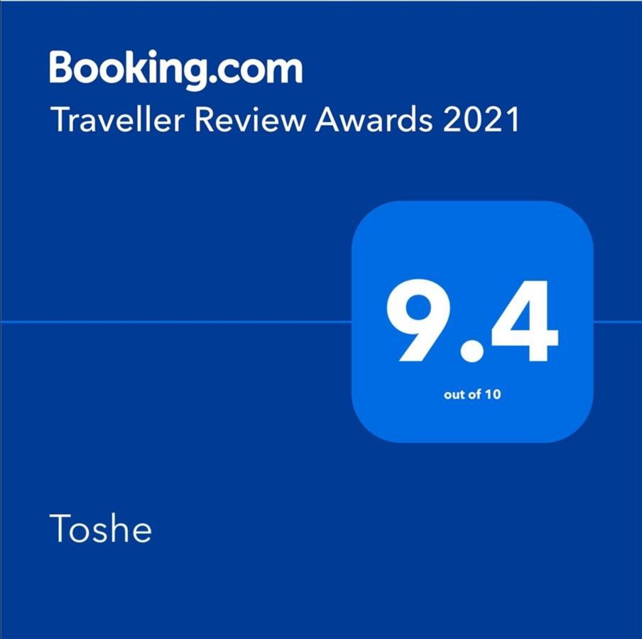 דירות אוהריד Toshe מראה חיצוני תמונה